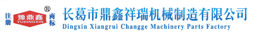 許昌紙箱包裝